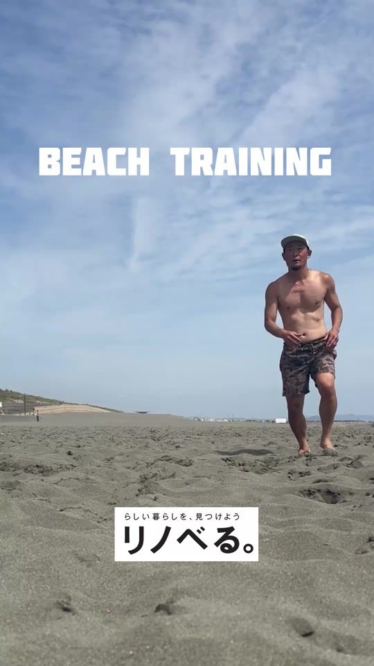TikTok video thumbnail by nara.hideaki