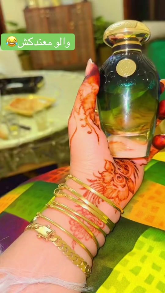 TikTok video thumbnail by imanehandaoui6