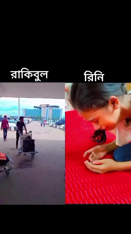 TikTok video thumbnail by rinirakibul3