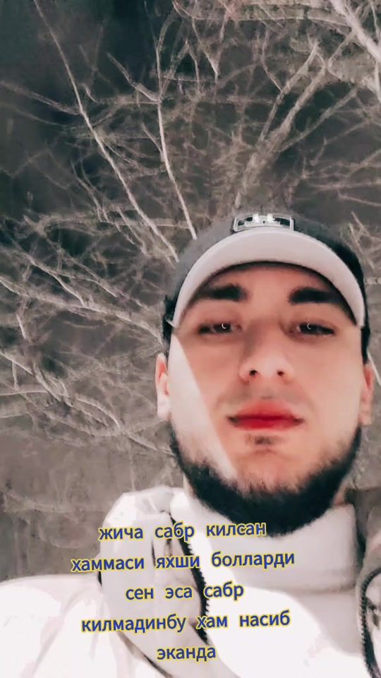 TikTok video thumbnail by azikchik_