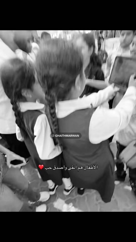 TikTok video thumbnail by glaxa7