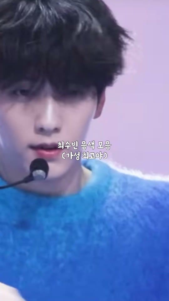 TikTok video thumbnail by si._.eun0304