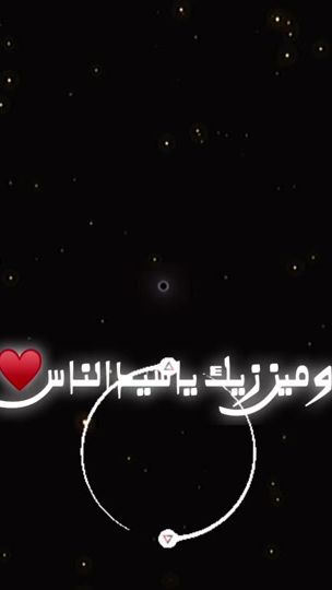 TikTok video thumbnail by smsmany