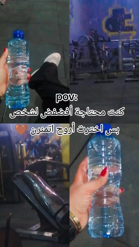 TikTok video thumbnail by elabed82