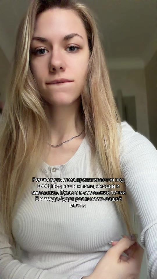 TikTok video thumbnail by kiperrrm