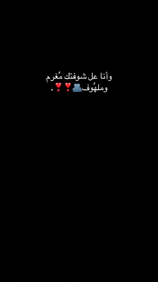 TikTok video thumbnail by uu.2p0