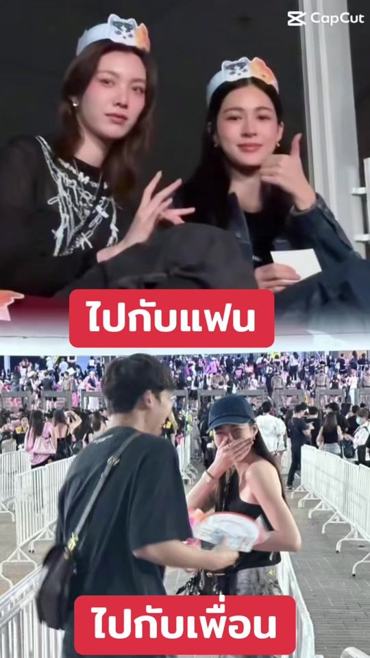 TikTok video thumbnail by linglingorm11