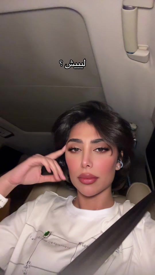 TikTok video thumbnail by hope22_q8