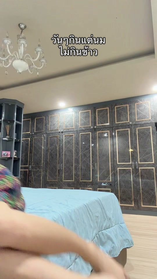 TikTok video thumbnail by kao.990