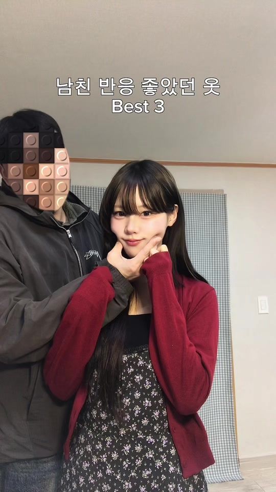 TikTok video thumbnail by hyeyeon04