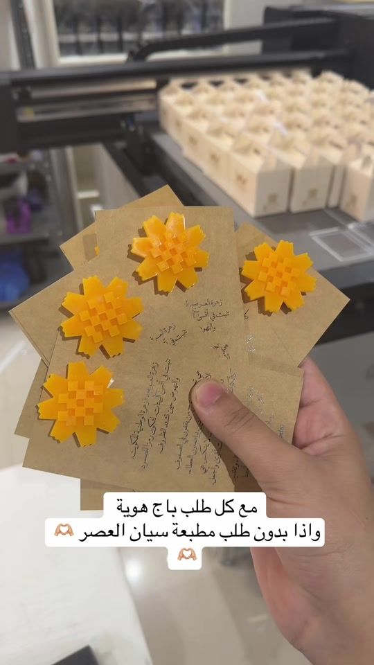 TikTok video thumbnail by mansi.line