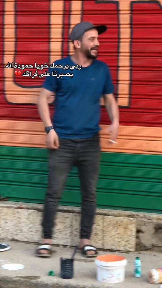 TikTok video thumbnail by ayoub__kapsoula
