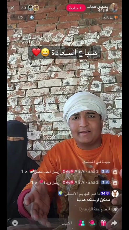 TikTok video thumbnail by dh_kw1