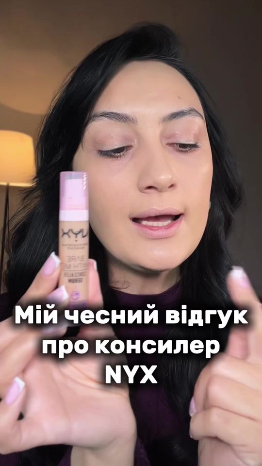 TikTok video thumbnail by nana_makeupnana888