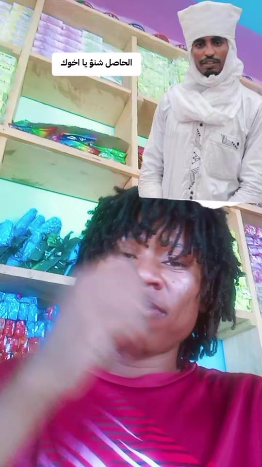 TikTok video thumbnail by aliismel8
