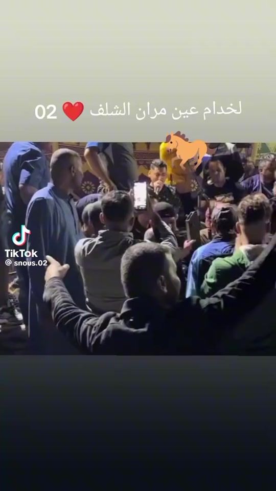 TikTok video thumbnail by cheikh.sadik