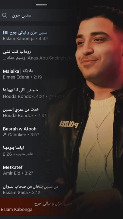 TikTok video thumbnail by mazen_x11