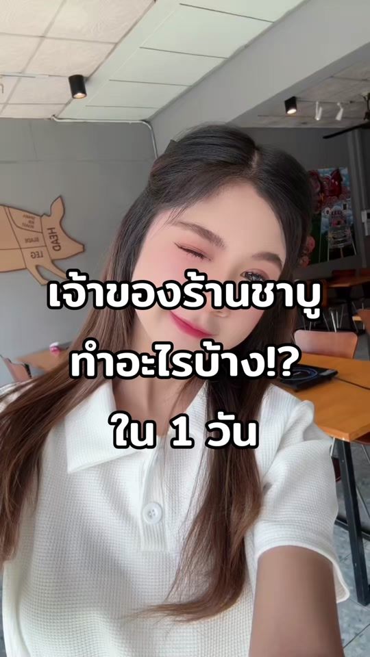 TikTok video thumbnail by mim_nirinrada