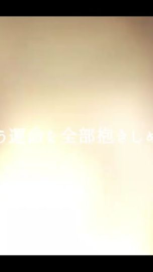 TikTok video thumbnail by s.cyno