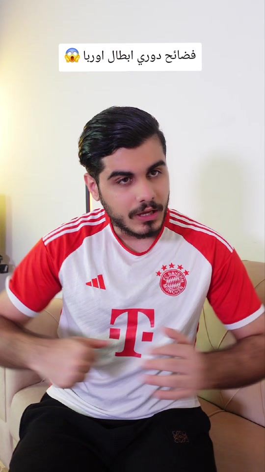TikTok video thumbnail by sadiq_.asaad