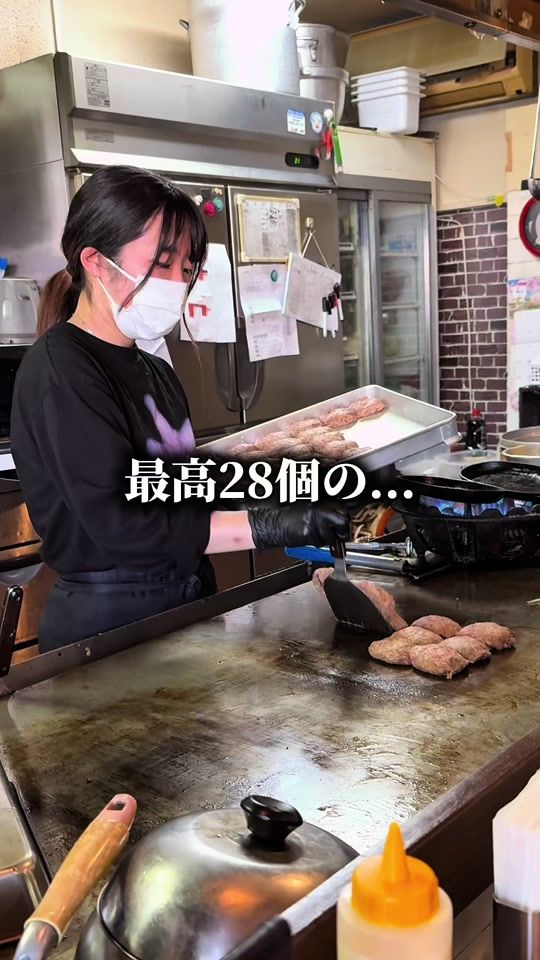 TikTok video thumbnail by lunchsan.hiroshima