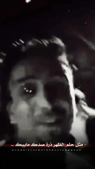 TikTok video thumbnail by 88zsx