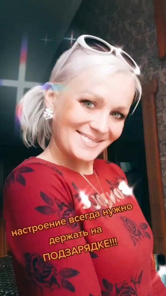 TikTok video thumbnail by www.oksl