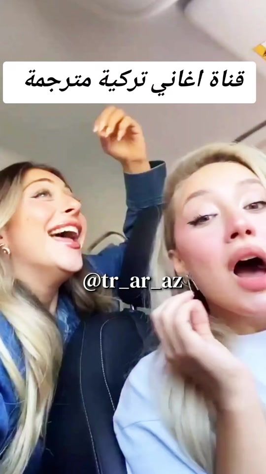 TikTok video thumbnail by tr_ar_az