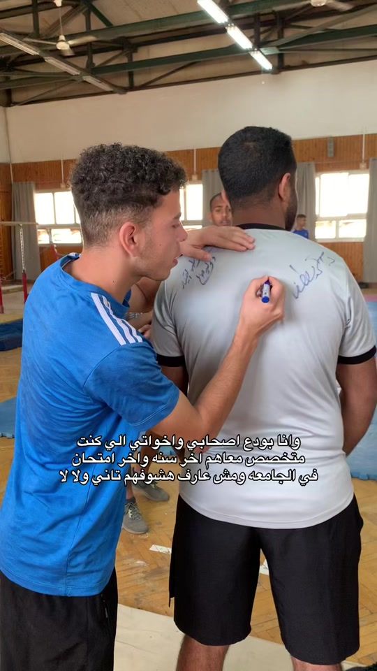 TikTok video thumbnail by hesham_h3