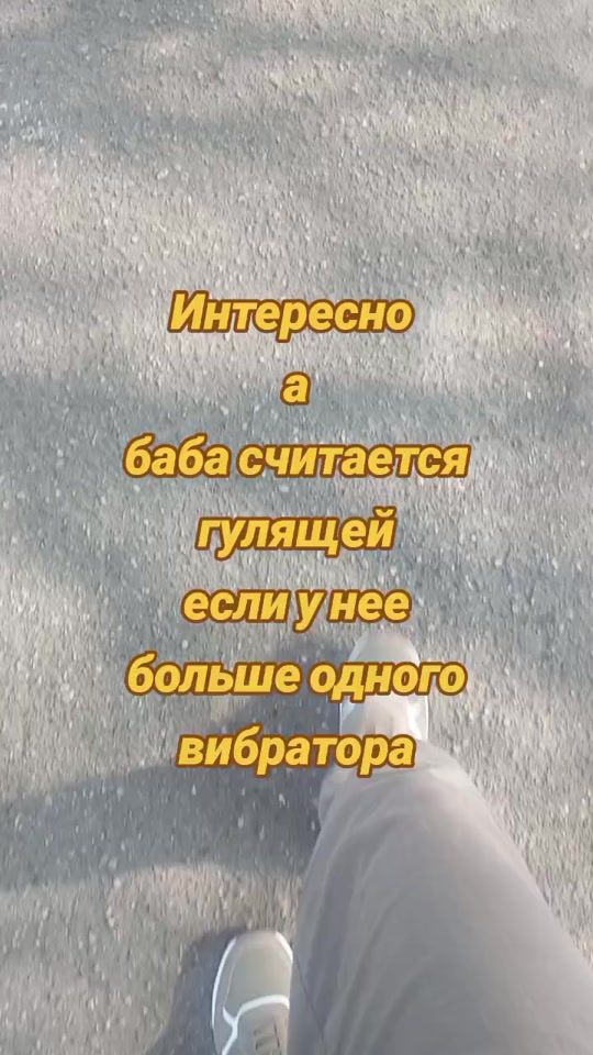 TikTok video thumbnail by wowchik.by