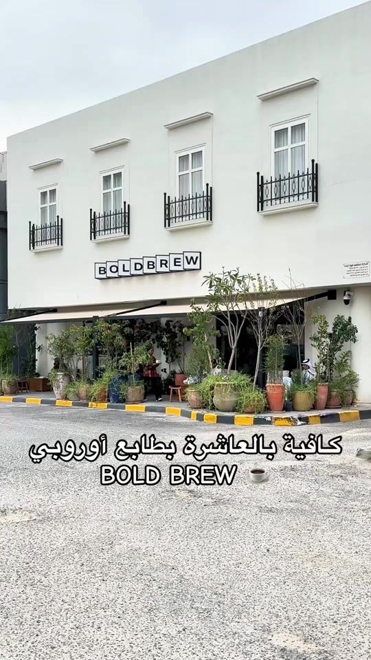 TikTok video thumbnail by agla_7beebah