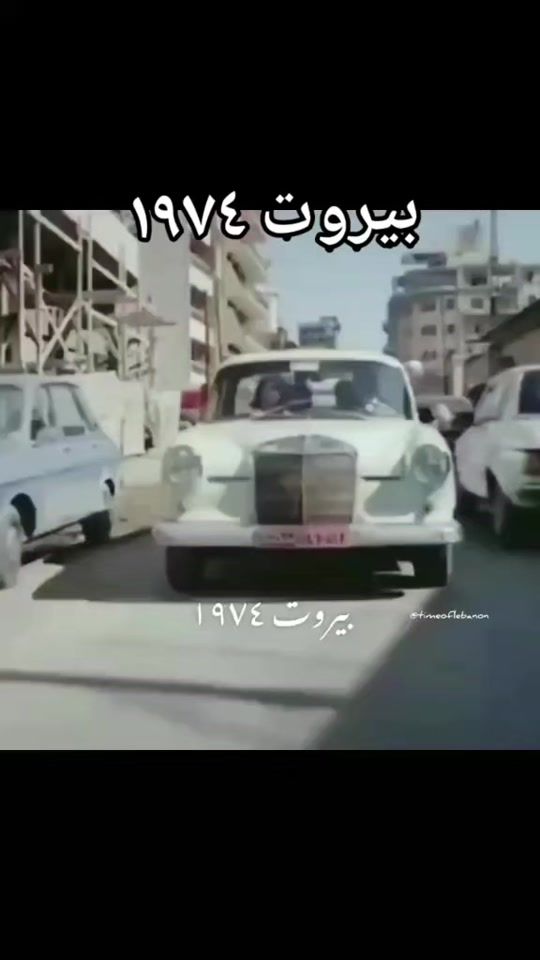 TikTok video thumbnail by beirut_today