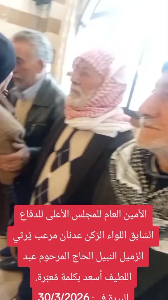 TikTok video thumbnail by user2368523782375