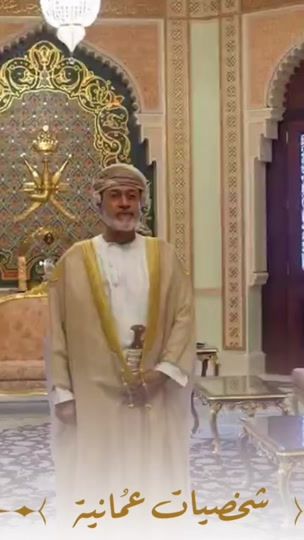 TikTok video thumbnail by omanis_vip