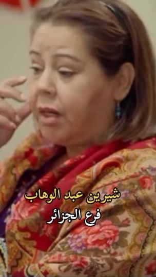 TikTok video thumbnail by meelyxxall7