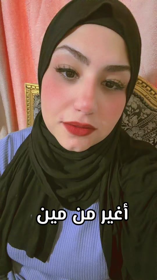 TikTok video thumbnail by lailaa_909