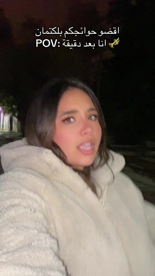 TikTok video thumbnail by rozaa_2408