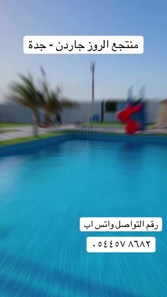 TikTok video thumbnail by zvzain