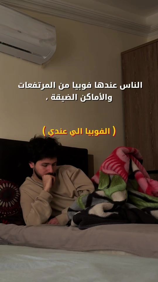 TikTok video thumbnail by jwd_.1