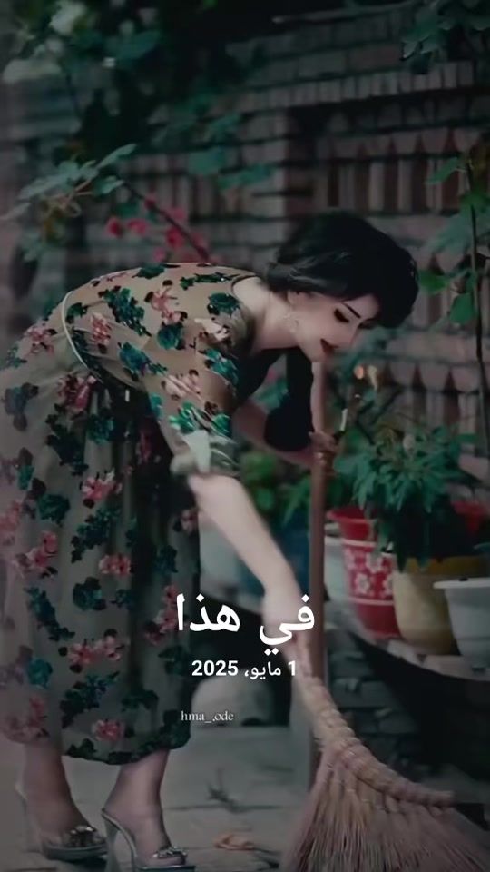 TikTok video thumbnail by yaser19974