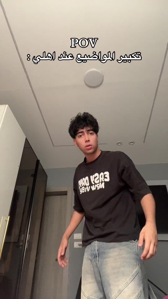 TikTok video thumbnail by mostafa._.sampo