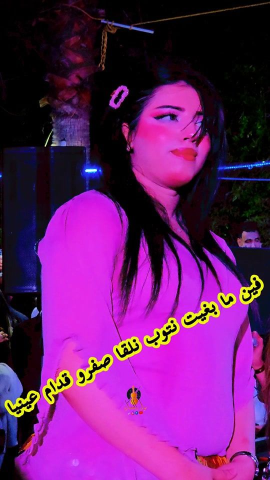 TikTok video thumbnail by abd.samad.abdsamad