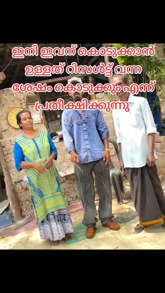 TikTok video thumbnail by appus3181