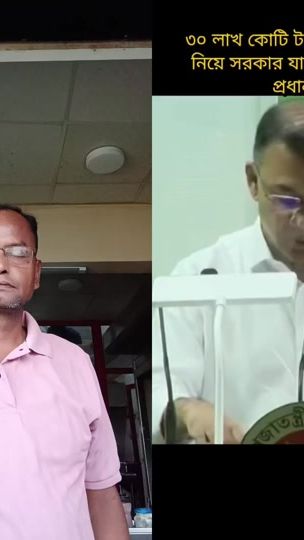 TikTok video thumbnail by jamale4124