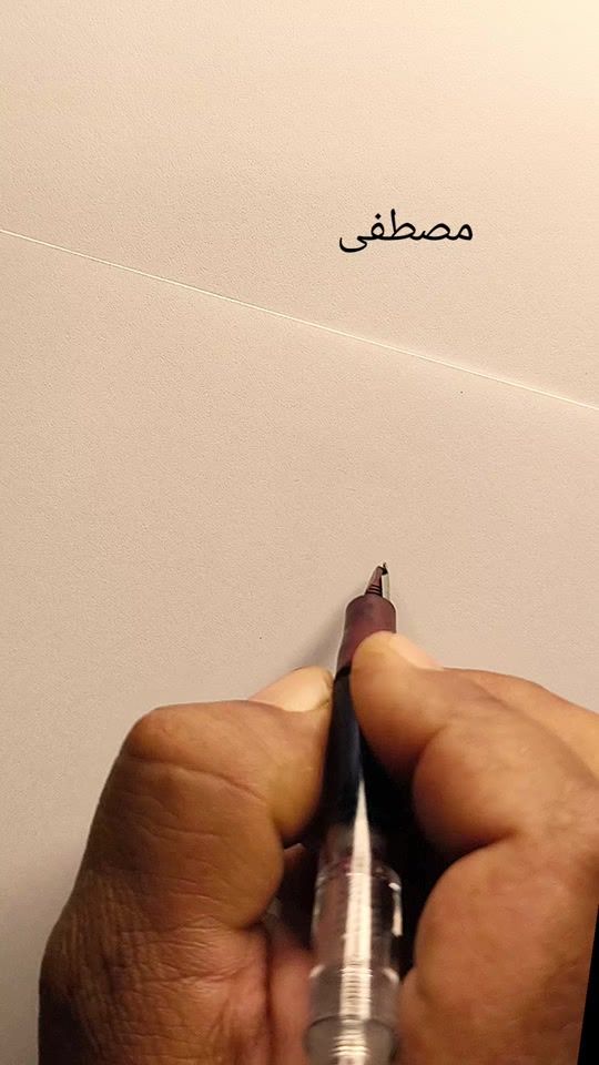 TikTok video thumbnail by ath77.7