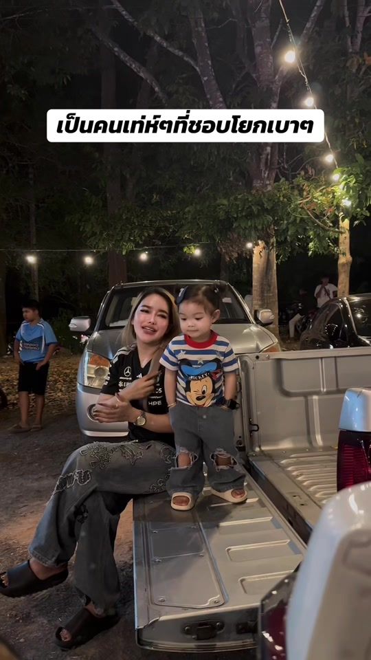 TikTok video thumbnail by madam.cham
