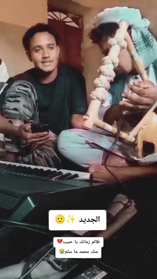 TikTok video thumbnail by alsla62