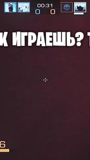 TikTok video thumbnail by pulsesso