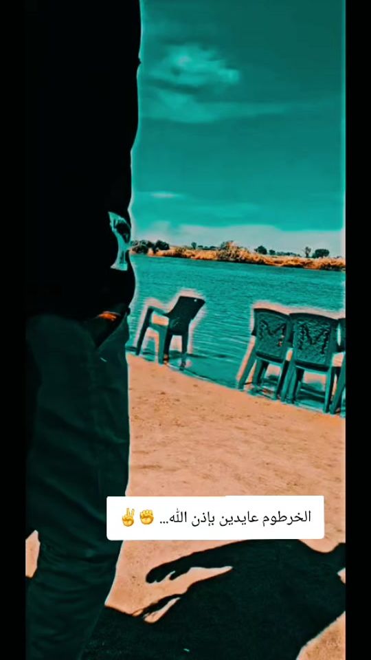 TikTok video thumbnail by salem.madibo