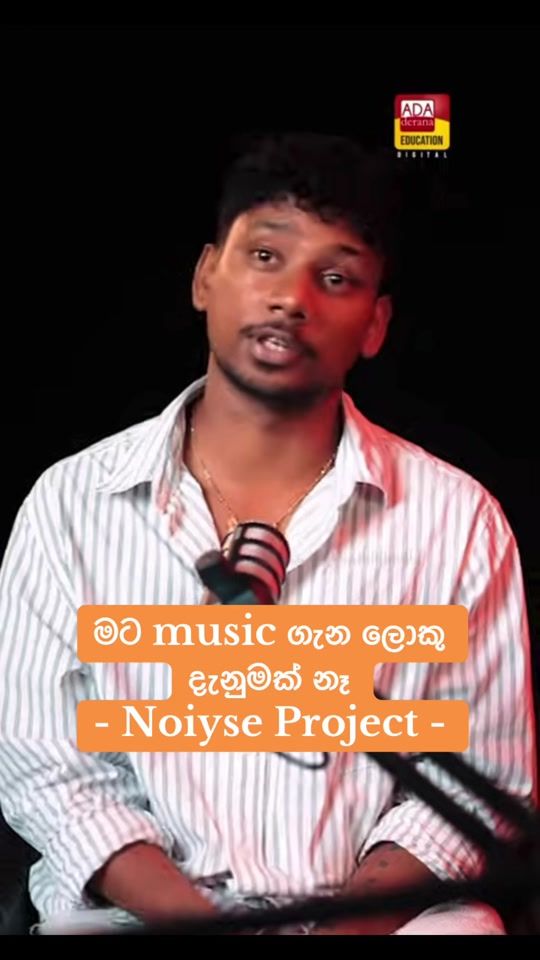 TikTok video thumbnail by omitholitha